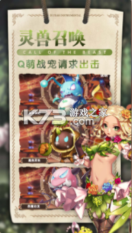 �ǿ�������ΰ�-�ǿ�����uc������v1.0.5���η�