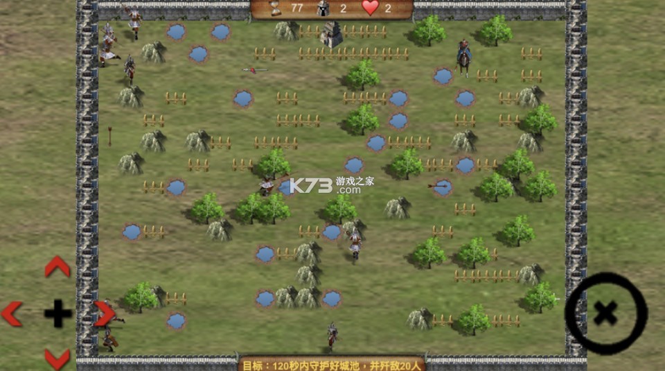 ͳ������Χ��֮ս����(��δ����)-ԤԼv1.0��׿��