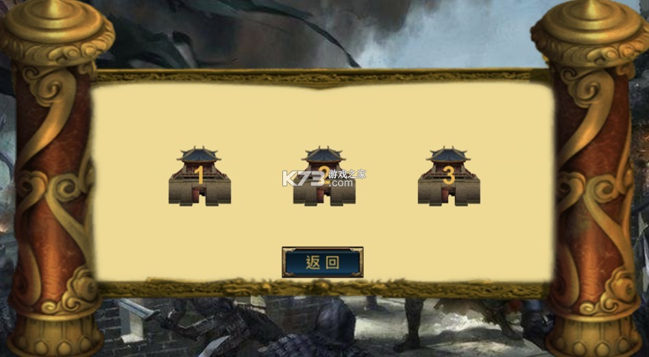 ͳ������Χ��֮ս����(��δ����)-ԤԼv1.0��׿��