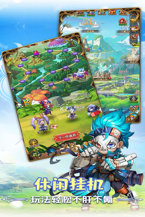 �񱩻���С�װ�-�񱩻���С�׷�����v1.0.9