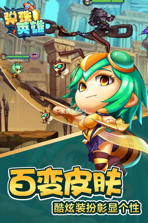 ����Ӣ�۾��ΰ�-����Ӣ�۾��η�����v1.0.2���ζ�