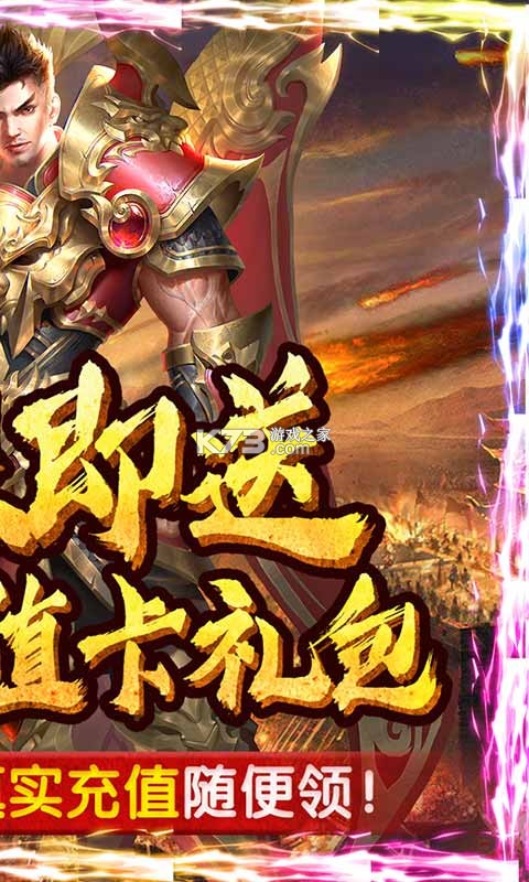 ն���������������ƻ����-ն���������������ios����v2.6 ios�ƽ��