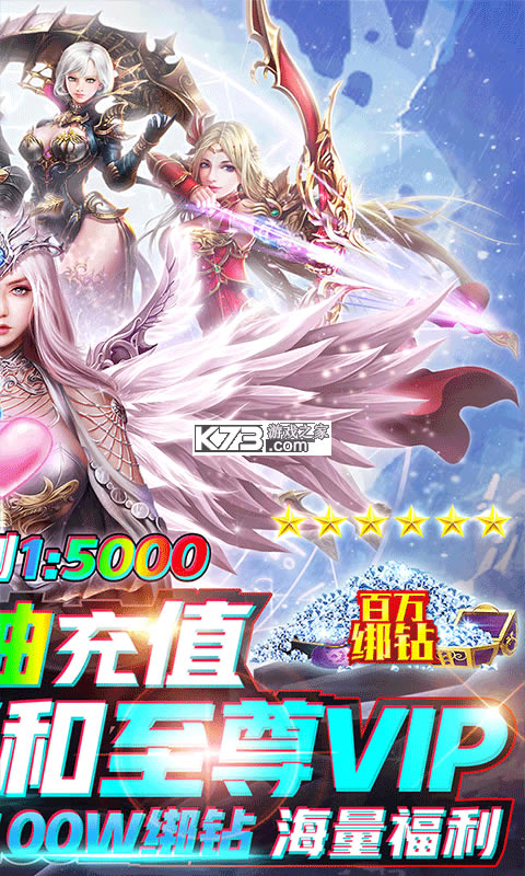 ħ����ƽ��-ħ��䵥ְҵ�汾����v9.1.1