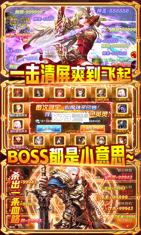 ħ����ƽ��-ħ��䵥ְҵ�汾����v9.1.1