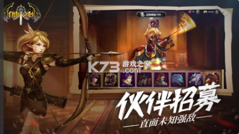 ����֮��ios��-����֮��ƻ��������v1.0.63ios���°�