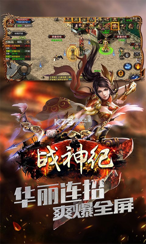 ս�������Ԫ����v��-ս�����vip20������v1.0.0���޽�Ұ�