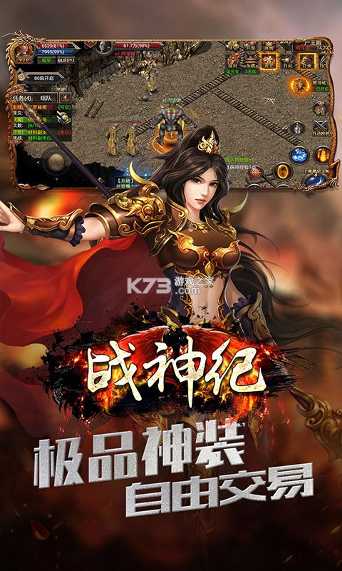 ս�������Ԫ����v��-ս�����vip20������v1.0.0���޽�Ұ�