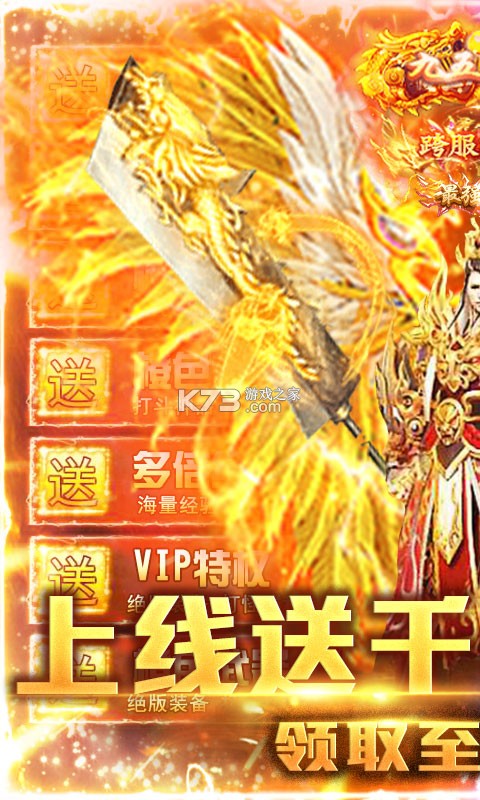 �����������޽���ƽ��-������������Ԫ��������v1.01Ԫ�¿���