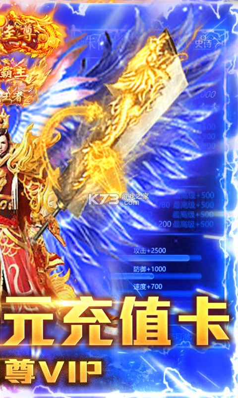 �����������޽���ƽ��-������������Ԫ��������v1.01Ԫ�¿���