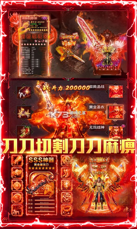 �����������޽���ƽ��-������������Ԫ��������v1.01Ԫ�¿���