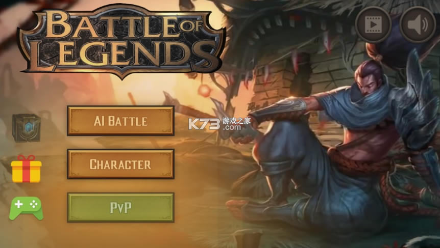 battleoflegendsios-battleoflegends����v1.4.0ƻ��