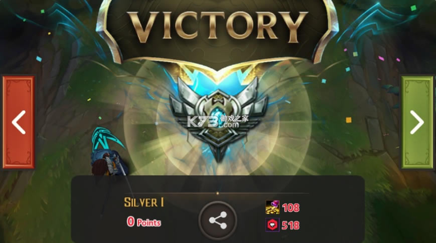 battleoflegendsios-battleoflegends����v1.4.0ƻ��