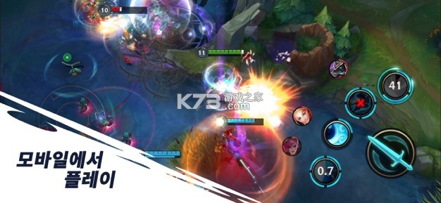 ����lol����-����lol�������ص�ַv3.2.0.5531����Ӣ����������