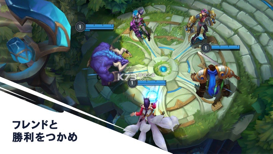 lol���ΰ��շ�-lol�����շ�ios����v3.2.0.5531�շ�����