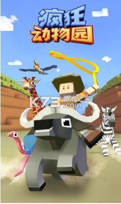 �����԰1.28.2�ƽ��-�����԰1.28.2�汾�ƽ������