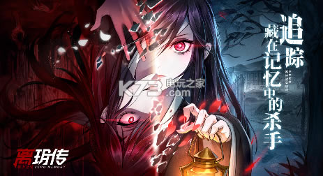 ��h�����¼���������Ѱ�-��h�����¼����ڹ��ƽ������v2.2.2�ڹ���