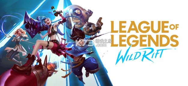 lol���ΰ�ios-lol���ΰ�ios����v3.2.0.5531ƻ����