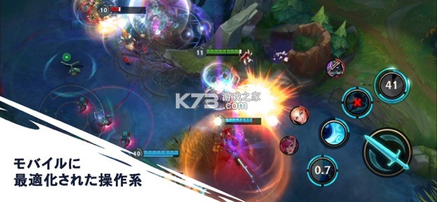 lol���ΰ�ios-lol���ΰ�ios����v3.2.0.5531ƻ����