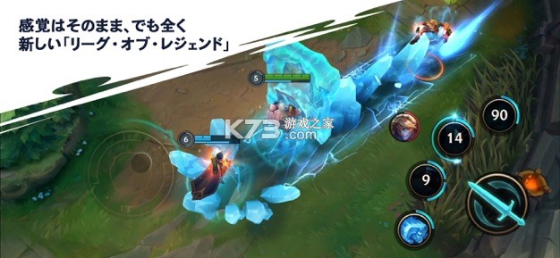 lol���ΰ�ios-lol���ΰ�ios����v3.2.0.5531ƻ����