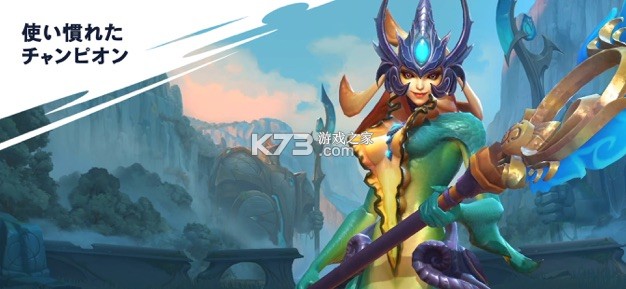 lol���ΰ�ios-lol���ΰ�ios����v3.2.0.5531ƻ����