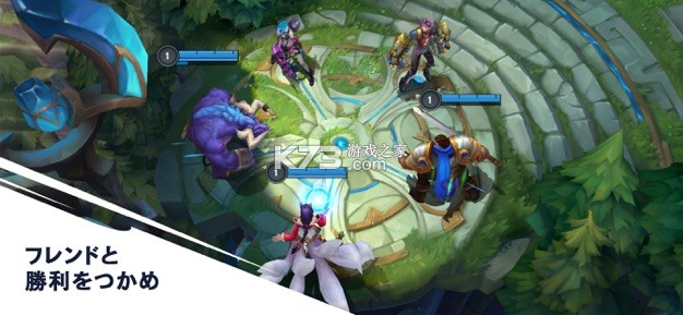 lol���ΰ�����ڲ��-lol���ΰ��������v3.2.0.5531