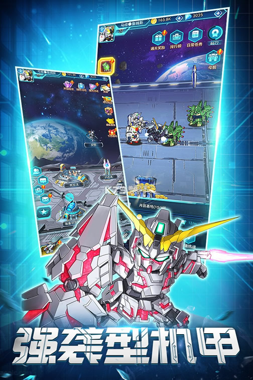 ���ӱ������˾��ΰ�-���ӱ������˾��η�����v1.4.5���ζ�