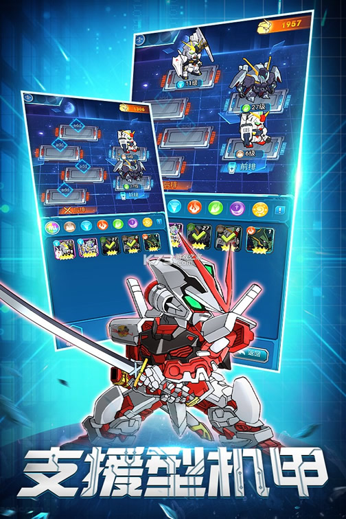 ���ӱ������˾��ΰ�-���ӱ������˾��η�����v1.4.5���ζ�