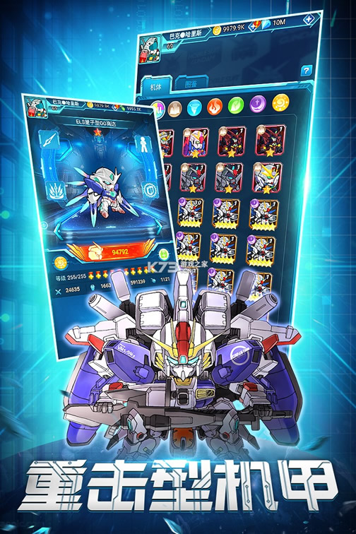 ���ӱ������˾��ΰ�-���ӱ������˾��η�����v1.4.5���ζ�