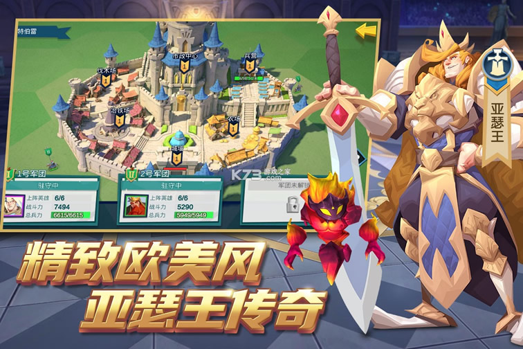 �ν��������ΰ�-�ν����������ƽ������v2.42.2���ζ�