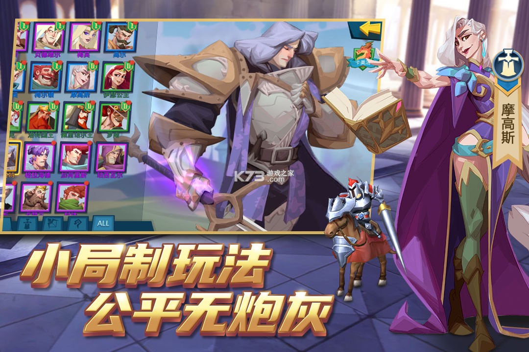 �ν��������ΰ�-�ν����������ƽ������v2.42.2���ζ�