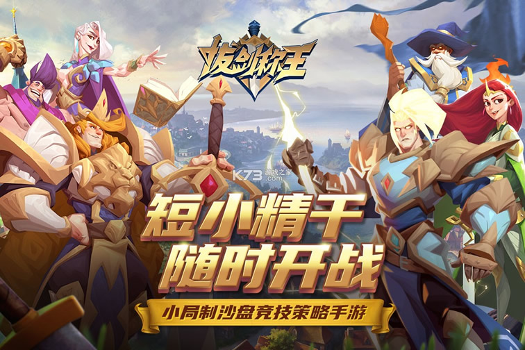 �ν��������ΰ�-�ν����������ƽ������v2.42.2���ζ�