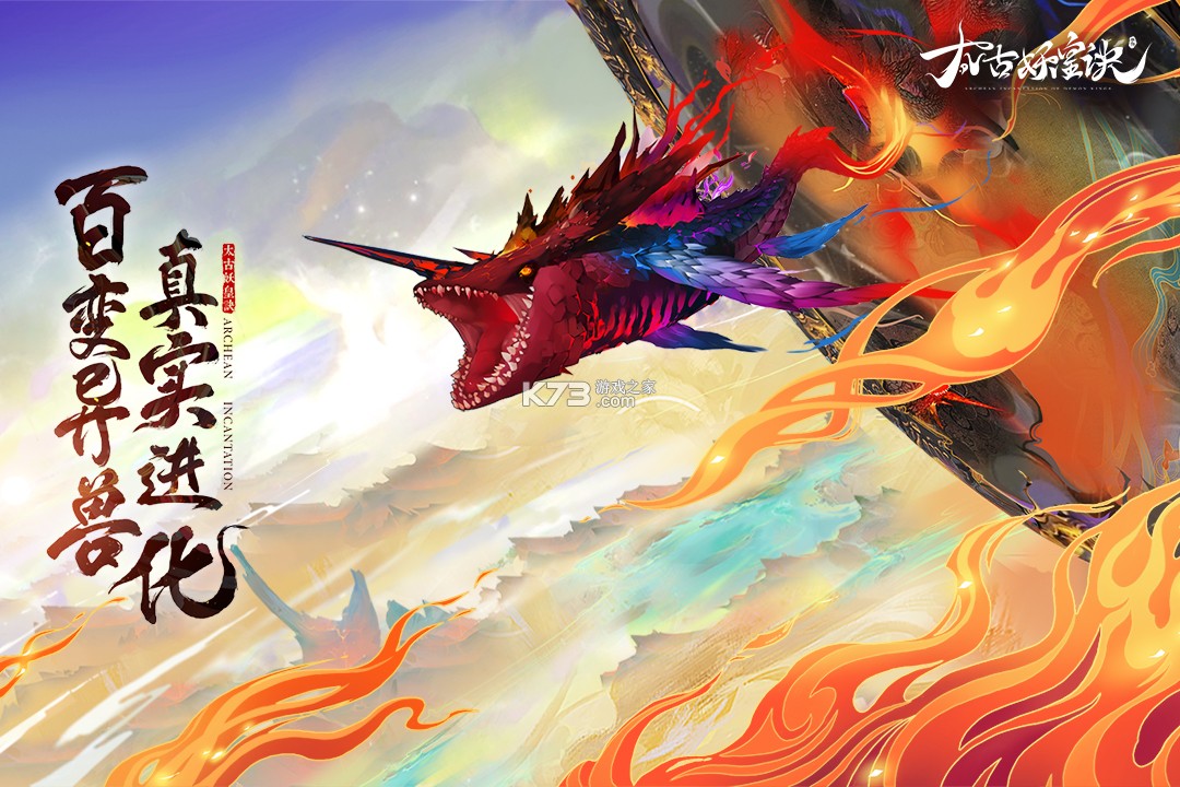 ̫�����ʾ�ios��-̫�����ʾ�ƻ��������v2.0.16ios�ƽ��