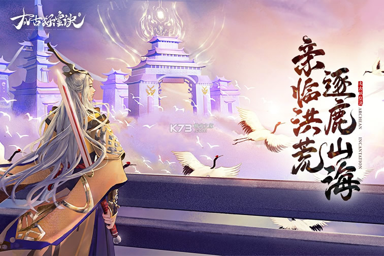 ̫�����ʾ�ios��-̫�����ʾ�ƻ��������v2.0.16ios�ƽ��