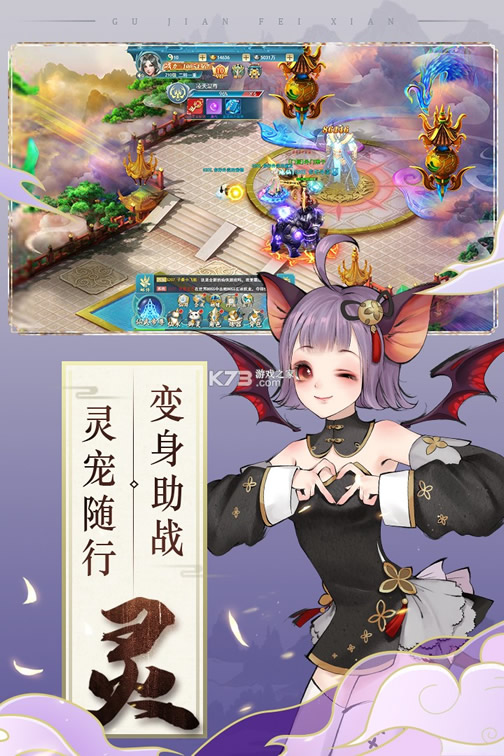 �Ž�����¼qq��-�Ž�����¼qq��¼������v2.0.34