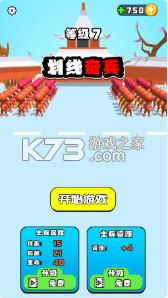 ��������ƽ��-��������ƽ�������ʯ����v1.6���ޱ�ʯ�ƽ��