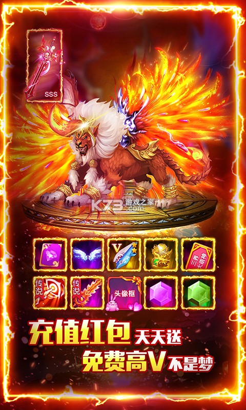 �������ٳ��-����������޳�汾����v1.0.0