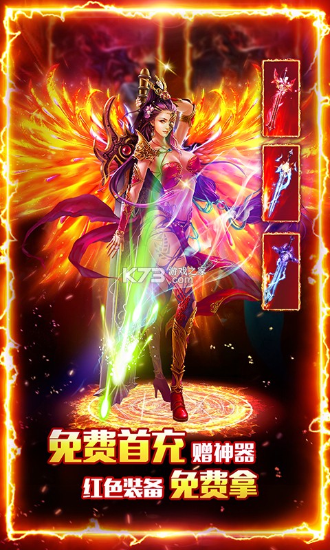 �������ٳ��-����������޳�汾����v1.0.0