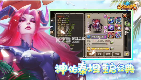 С��������2022���°�-С��������2022�ֻ�������v5.1.315