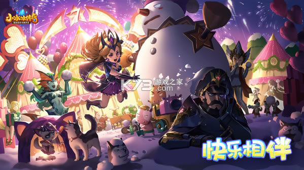 С��������2022���°�-С��������2022�ֻ�������v5.1.315