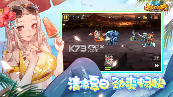 С��������2022���°�-С��������2022�ֻ�������v5.1.315