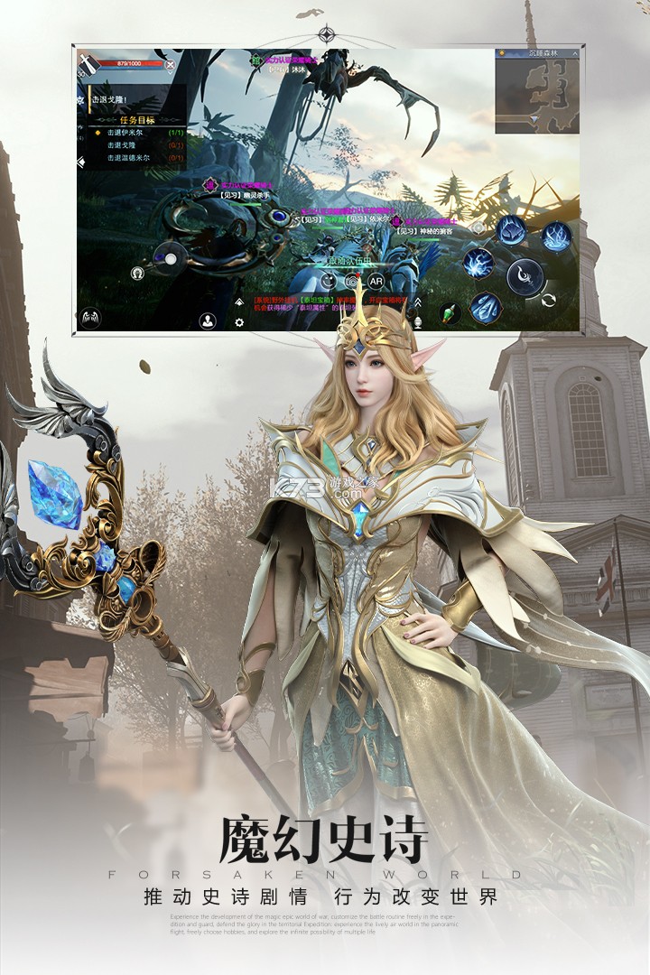 ����ħ��½ֱ������v2.43.0