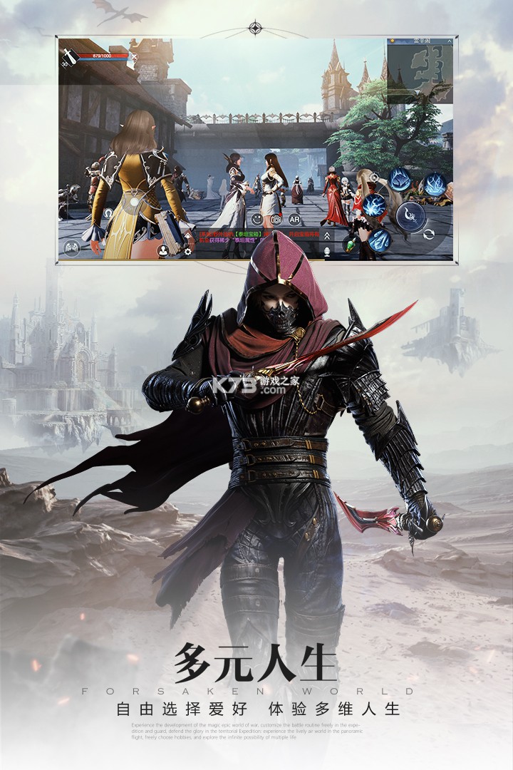 ����ħ��½ֱ������v2.43.0