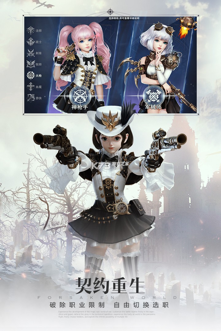 ����ħ��½ֱ������v2.43.0