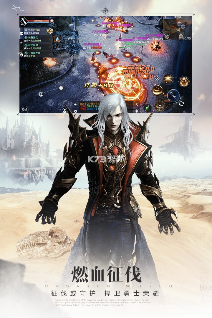 ����ħ��½ֱ������v2.43.0