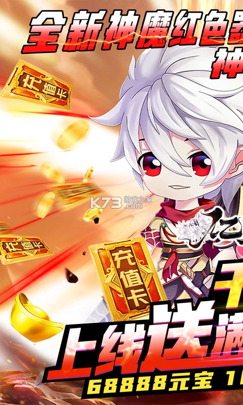 �ڴ�Ԫ������Ԫ��-�ڴ�Ԫ������Ǯ������v1.0��vip20��