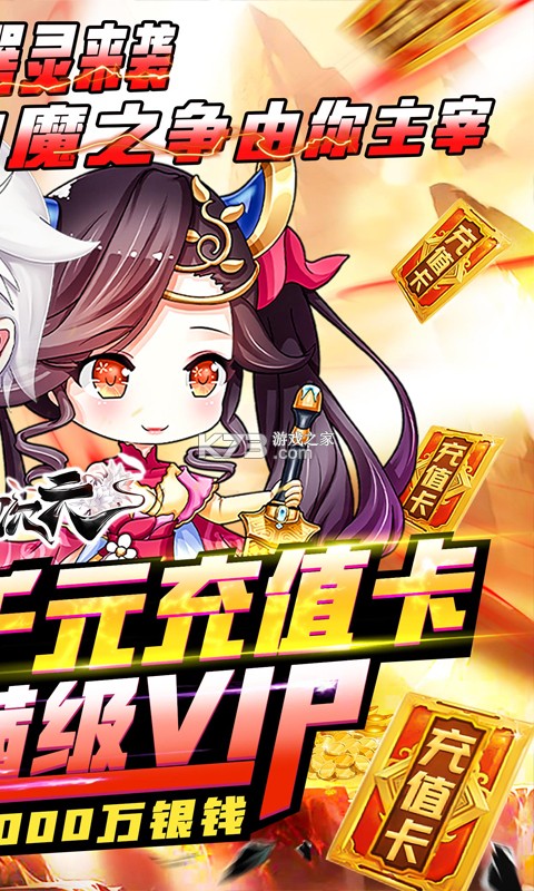 �ڴ�Ԫ������Ԫ��-�ڴ�Ԫ������Ǯ������v1.0��vip20��