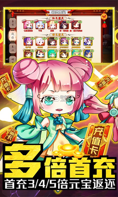 �ڴ�Ԫ������Ԫ��-�ڴ�Ԫ������Ǯ������v1.0��vip20��