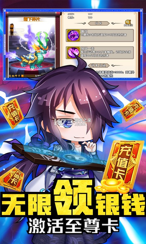 �ڴ�Ԫ������Ԫ��-�ڴ�Ԫ������Ǯ������v1.0��vip20��