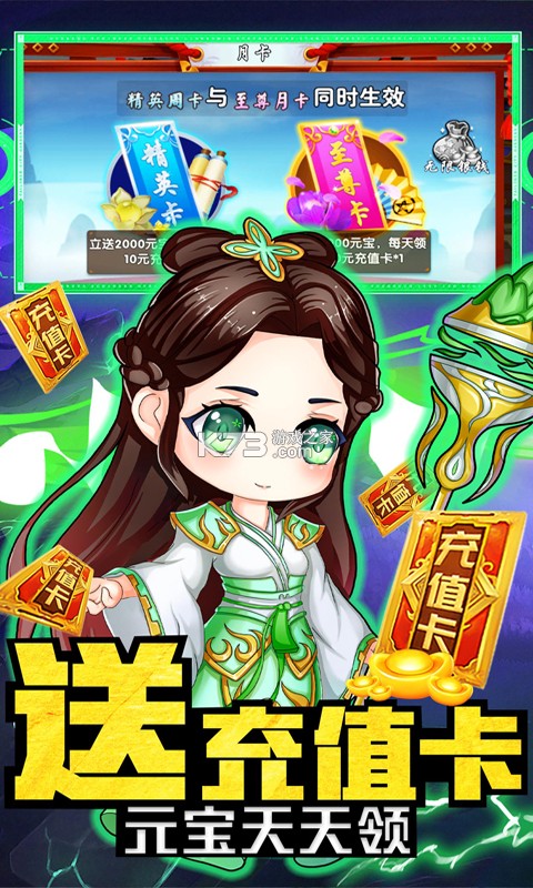 �ڴ�Ԫ������Ԫ��-�ڴ�Ԫ������Ǯ������v1.0��vip20��