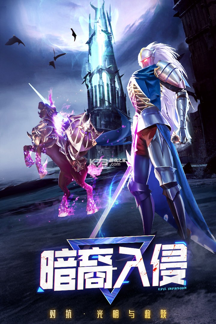 ĺ����Դ���ΰ�-ĺ����Դ���ζ�����v0.3.0.223�����ƽ��